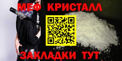 хмурый Пыть-Ях