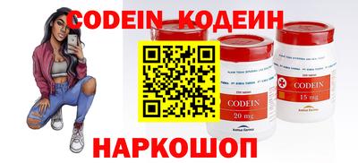 хмурый Пыть-Ях