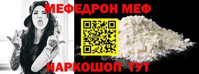 хмурый Пыть-Ях