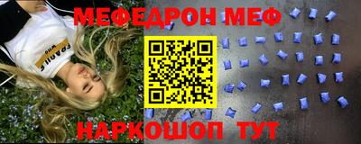 хмурый Пыть-Ях