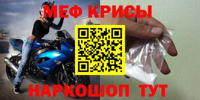 тгк Пугачёв