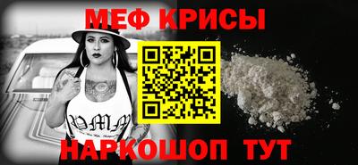 каннабис Пушкино