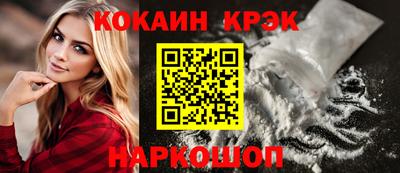 хмурый Пыть-Ях
