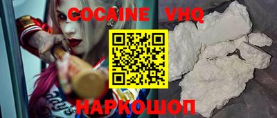 каннабис Пушкино