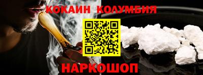 хмурый Пыть-Ях