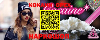 каннабис Пушкино