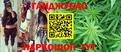 тгк Пугачёв