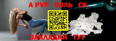 хмурый Пыть-Ях