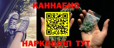 тгк Пугачёв