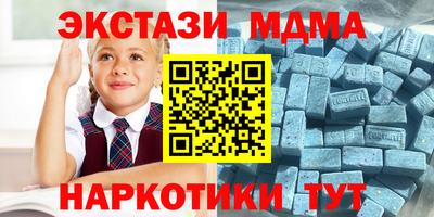 хмурый Пыть-Ях