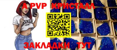каннабис Пушкино