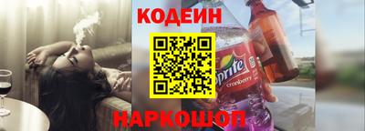 хмурый Пыть-Ях