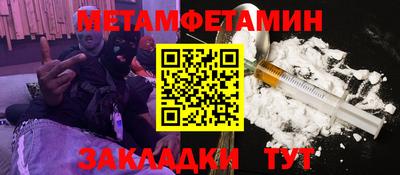 хмурый Пыть-Ях