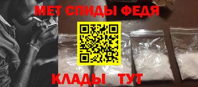 тгк Пугачёв