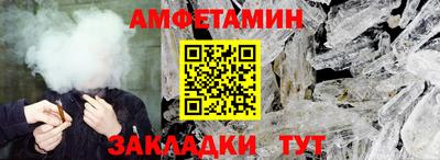 каннабис Пушкино