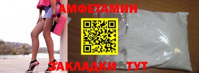 каннабис Пушкино