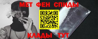 каннабис Пушкино