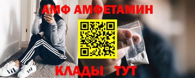 хмурый Пыть-Ях