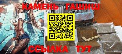 тгк Пугачёв