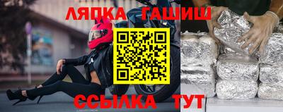 хмурый Пыть-Ях