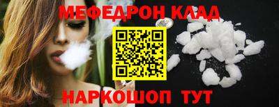 каннабис Пушкино