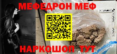 каннабис Пушкино