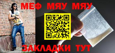 каннабис Пушкино