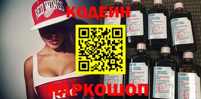 тгк Пугачёв