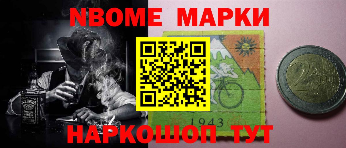 LSD-25 экстази ecstasy  LSD-25 экстази кислота  Вход с VPN  Орехово-Зуево 